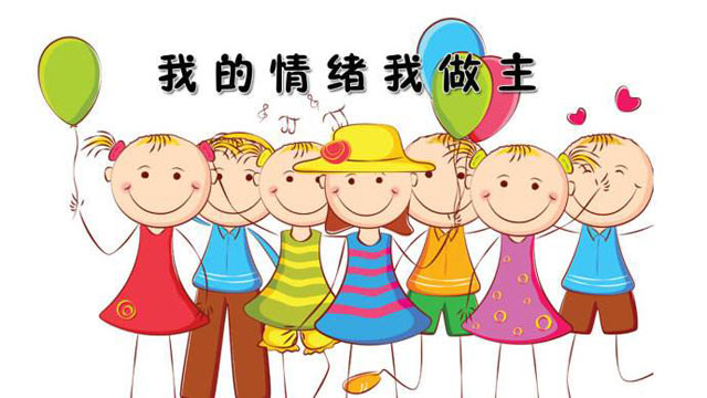 戶外垃圾桶我們見過，什么是情緒垃圾桶呢？
